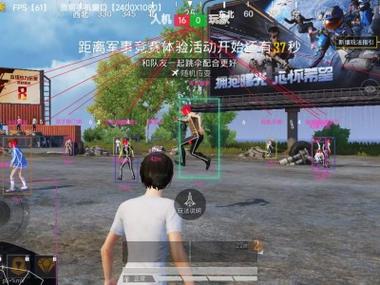 和平精英外挂属于犯罪吗（和平精英外挂平台犯法吗）