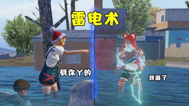 和平精英怎么进行外挂查询（和平精英怎么申请外挂巡查）