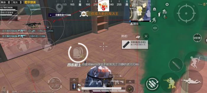 如何获得和平精英查外挂（和平精英查外挂入口）